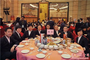 深圳市飲食服務行業(yè)協(xié)會2011年度年會 餐飲服務新展望