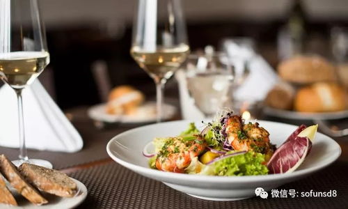 饕客久候！2018圣地亞哥秋季美食節(jié)暨餐廳周盛情啟幕，9月23日至30日共赴味蕾盛宴