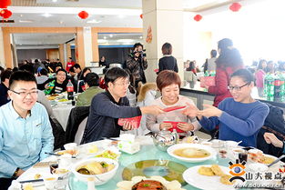 山東大學師生歡聚一堂喜迎新春佳節(jié) 校園餐飲服務溫情相伴
