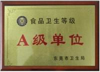 東莞市同盛膳食管理服務 專業餐飲服務，締造卓越用餐體驗